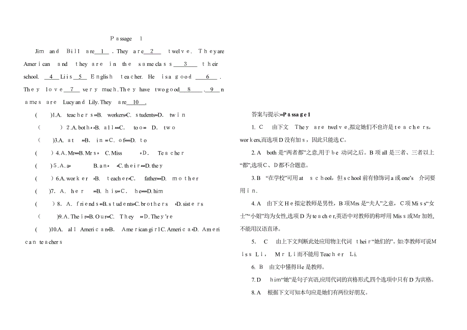 六年级英语完形填空15篇(含答案和讲解))OK_第1页