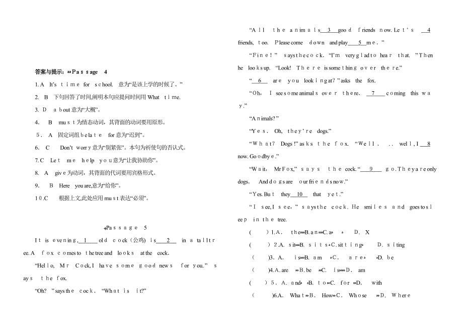 六年级英语完形填空15篇(含答案和讲解))OK_第5页