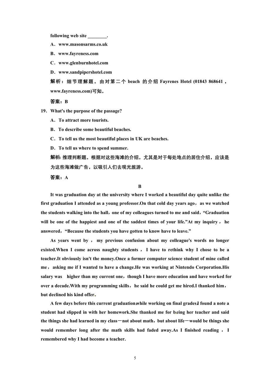 人教高中英语必修5-Unit-2课时练习及解析.doc_第5页