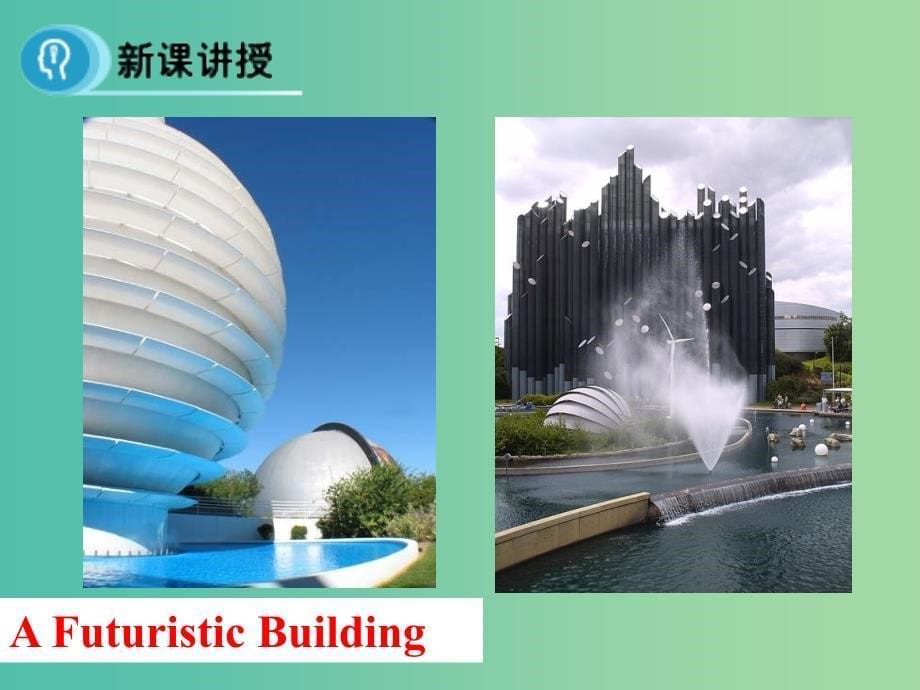 高中英语 Unit 5 Theme parks Period 4 Using Language.pptx课件 新人教版必修4.ppt_第5页