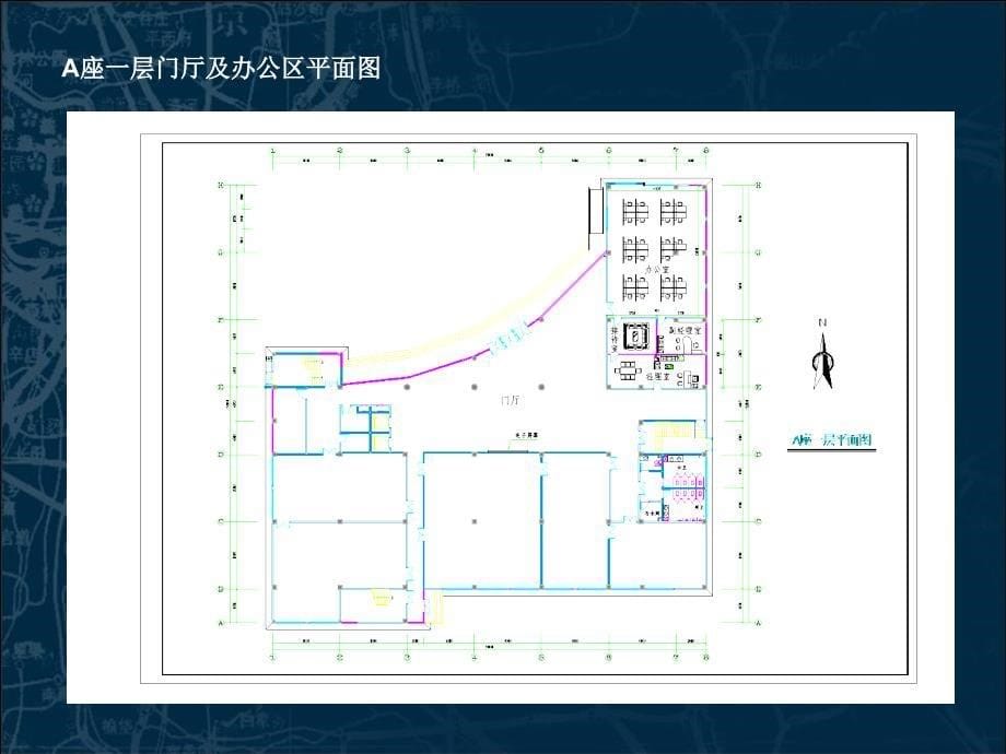 软件园数据中心工程装修设计方案_第5页