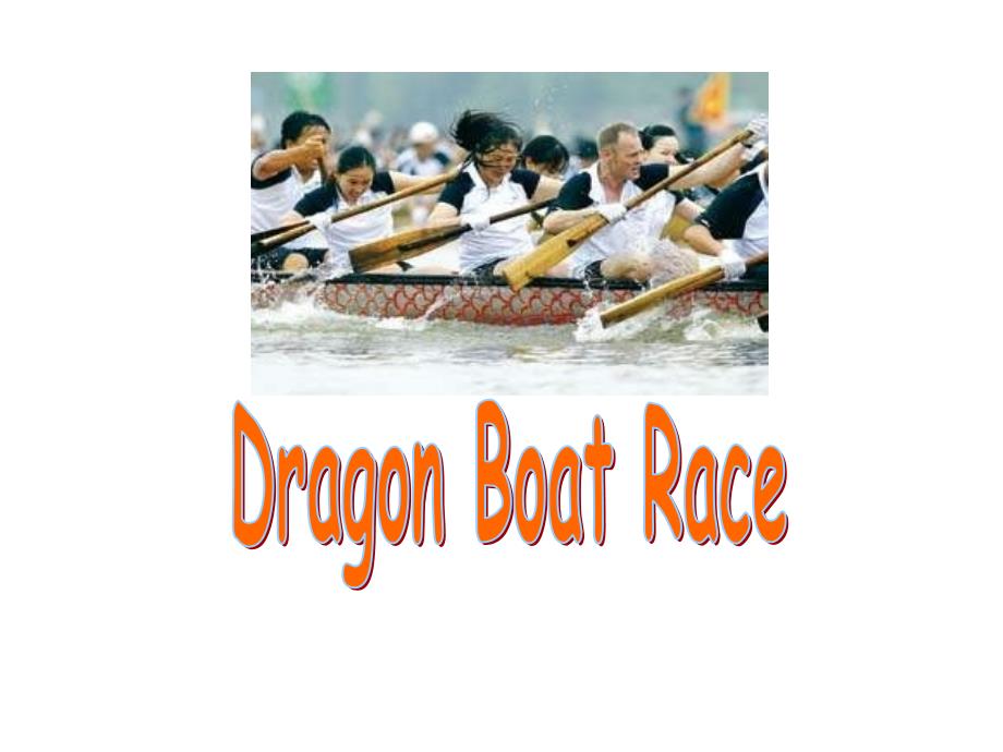 湘少版六下Unit8TheDragonBoatFestival课件_第4页