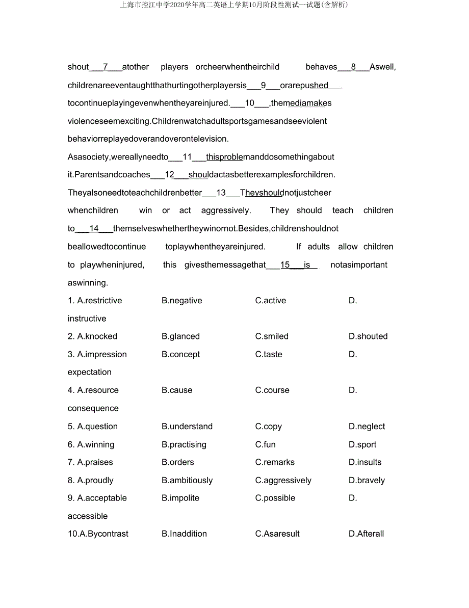 上海市控江中学2020学年高二英语上学期10月阶段性测试试题(含解析).doc_第2页