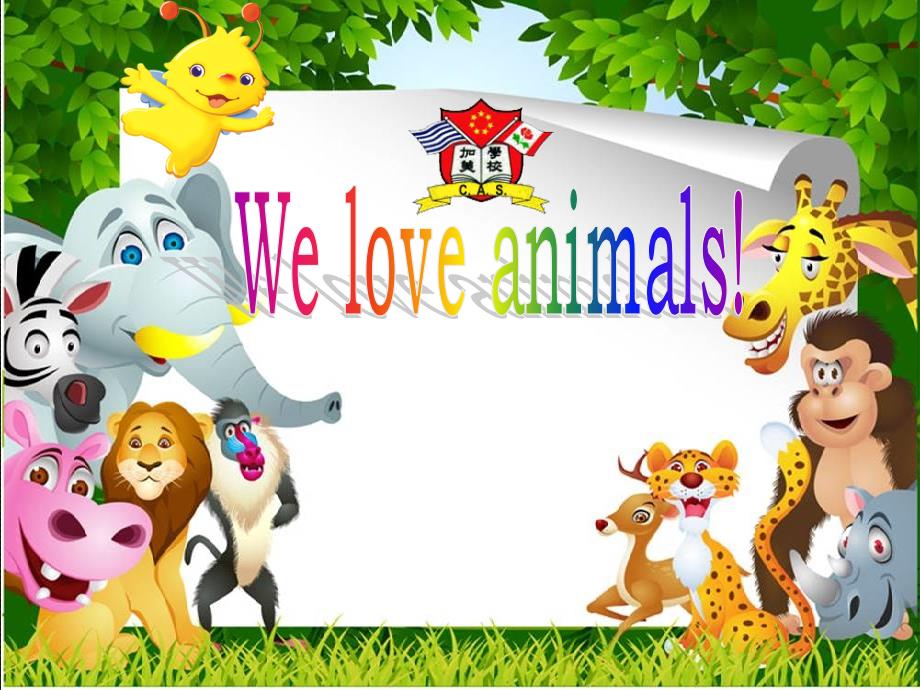 Weloveanimals优质公开课课件_第1页