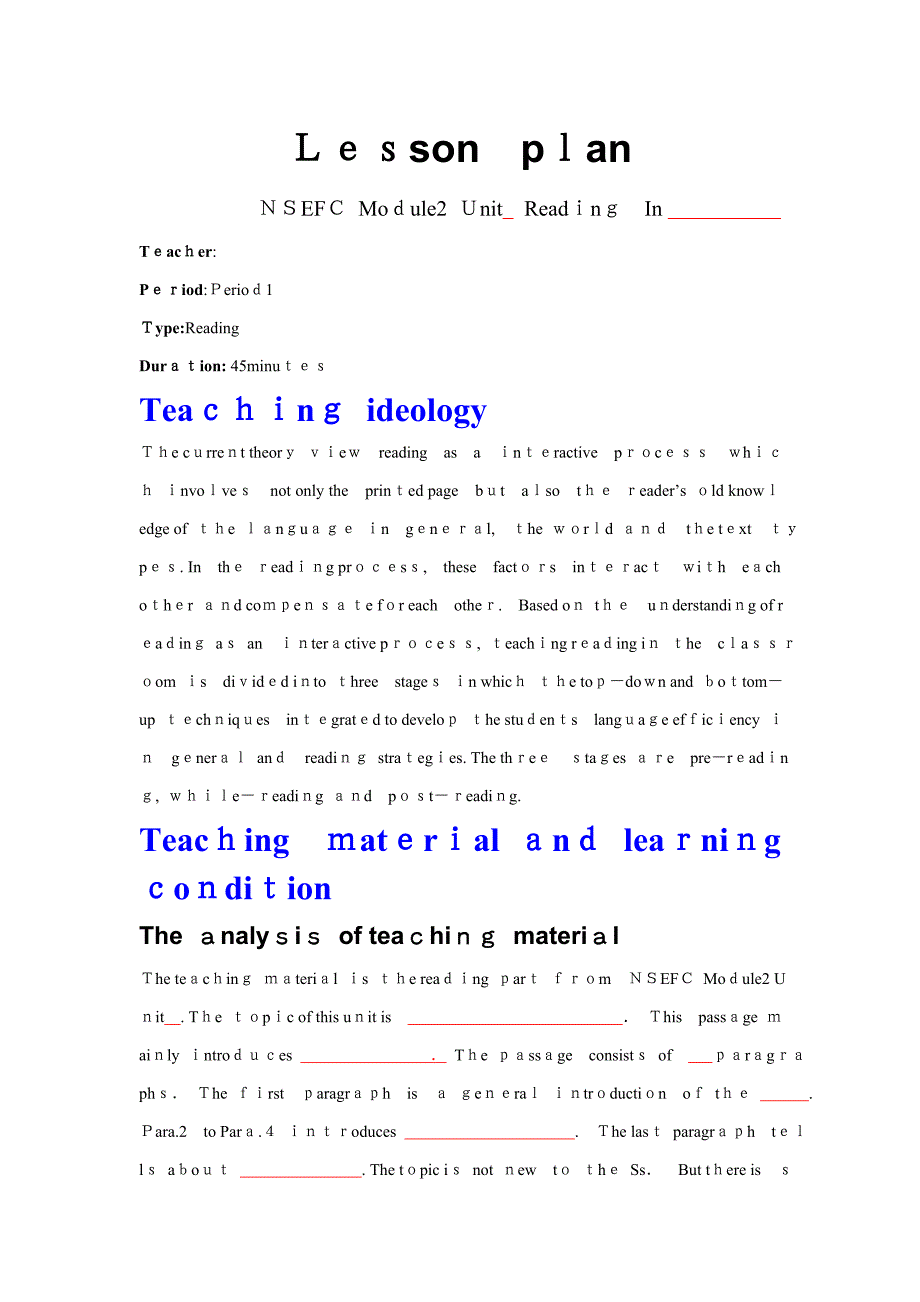 全英文英语教案模板_第1页