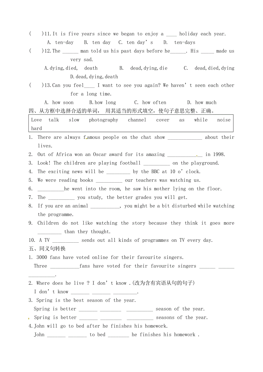 2015年秋九年级英语上册Unit6TVprogrammesReading2导学案无答案新版牛津版_第4页