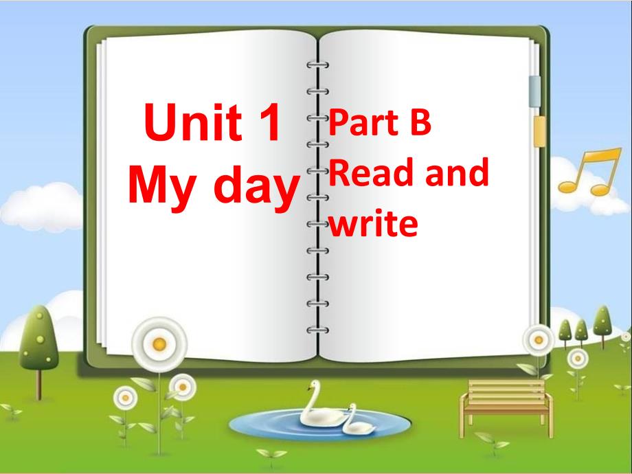 2019春五年级英语下册 Unit 1《My day》课件2 人教PEP版.ppt_第1页