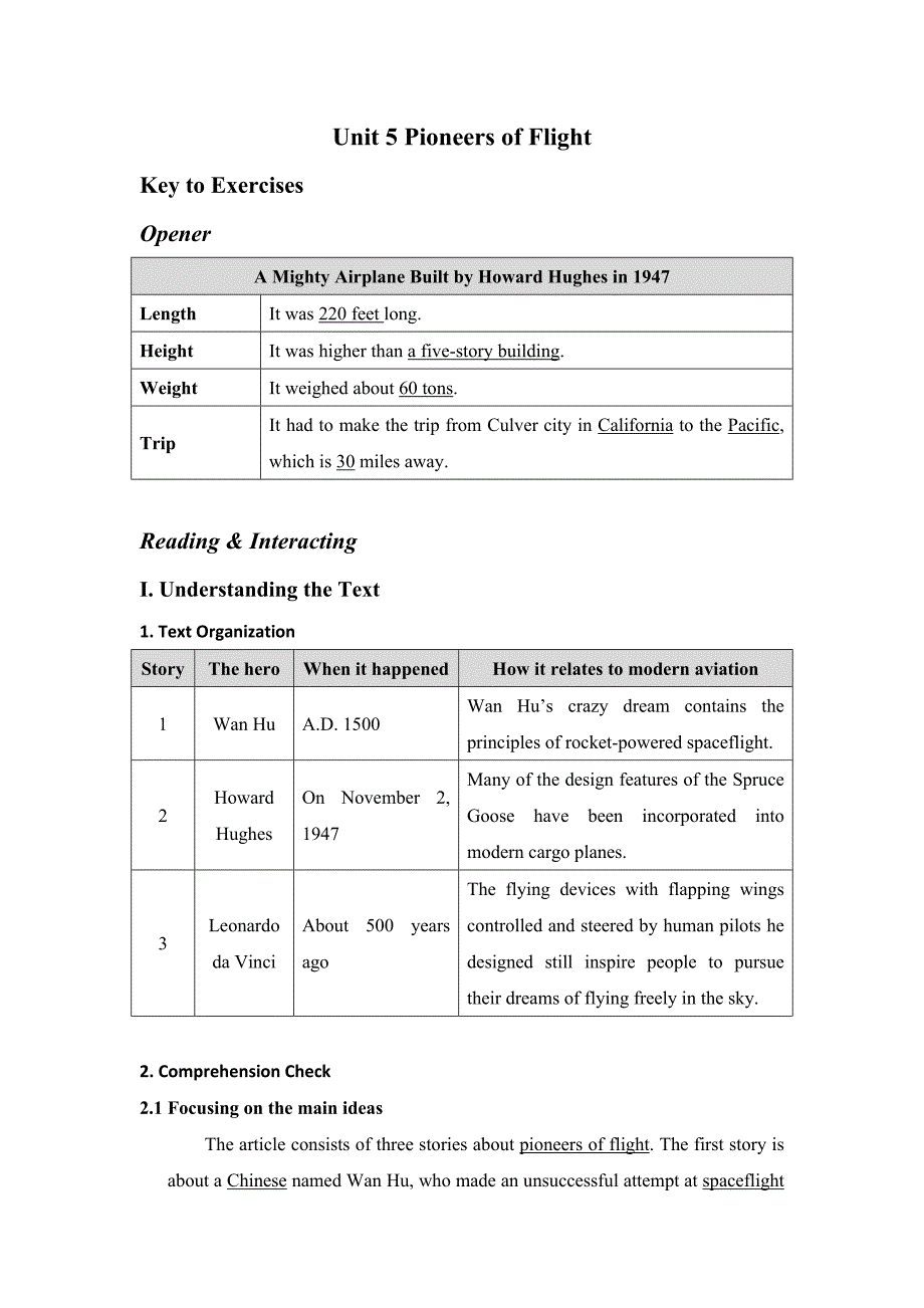 全新版大学进阶英语第二册第五单元答案(共7页)_第1页