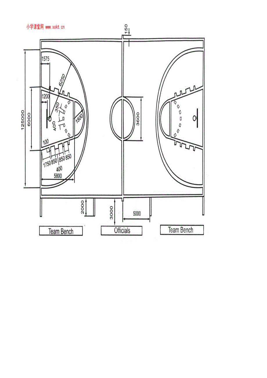 篮球场建筑设计规范及附图_第4页