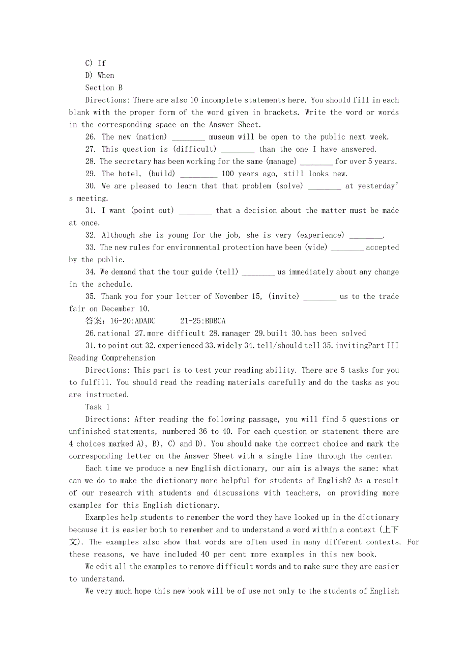 2008年12月英语三级考试B级真题及答案_第4页