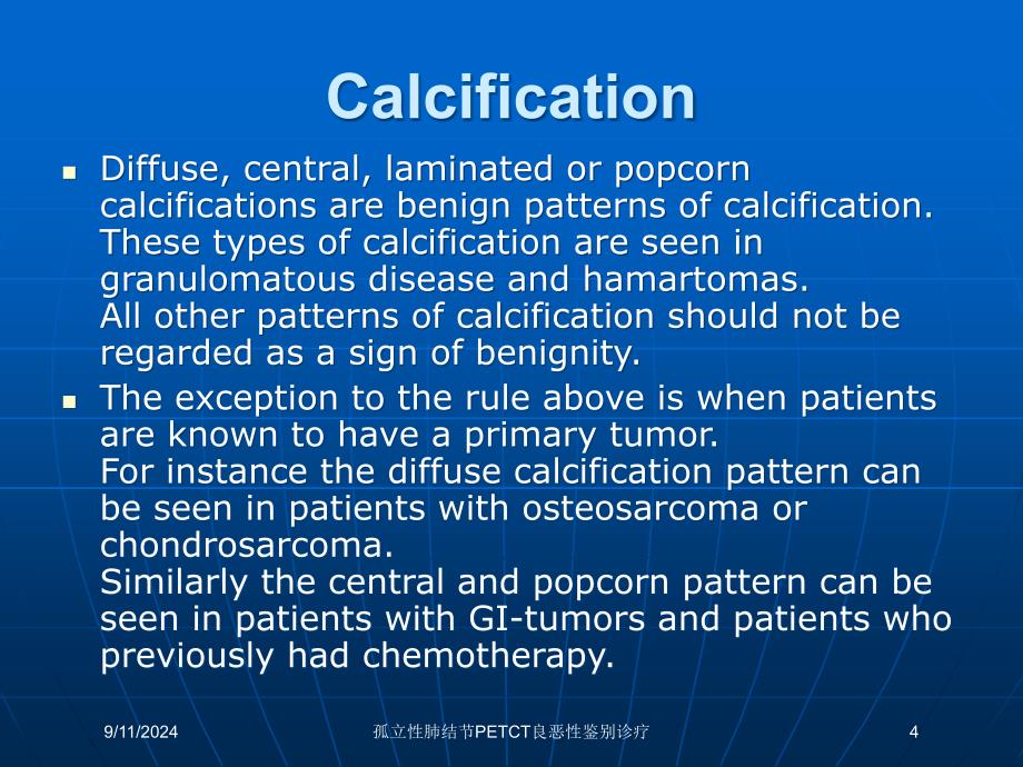 孤立性肺结节PETCT良恶性鉴别诊疗课件_第4页