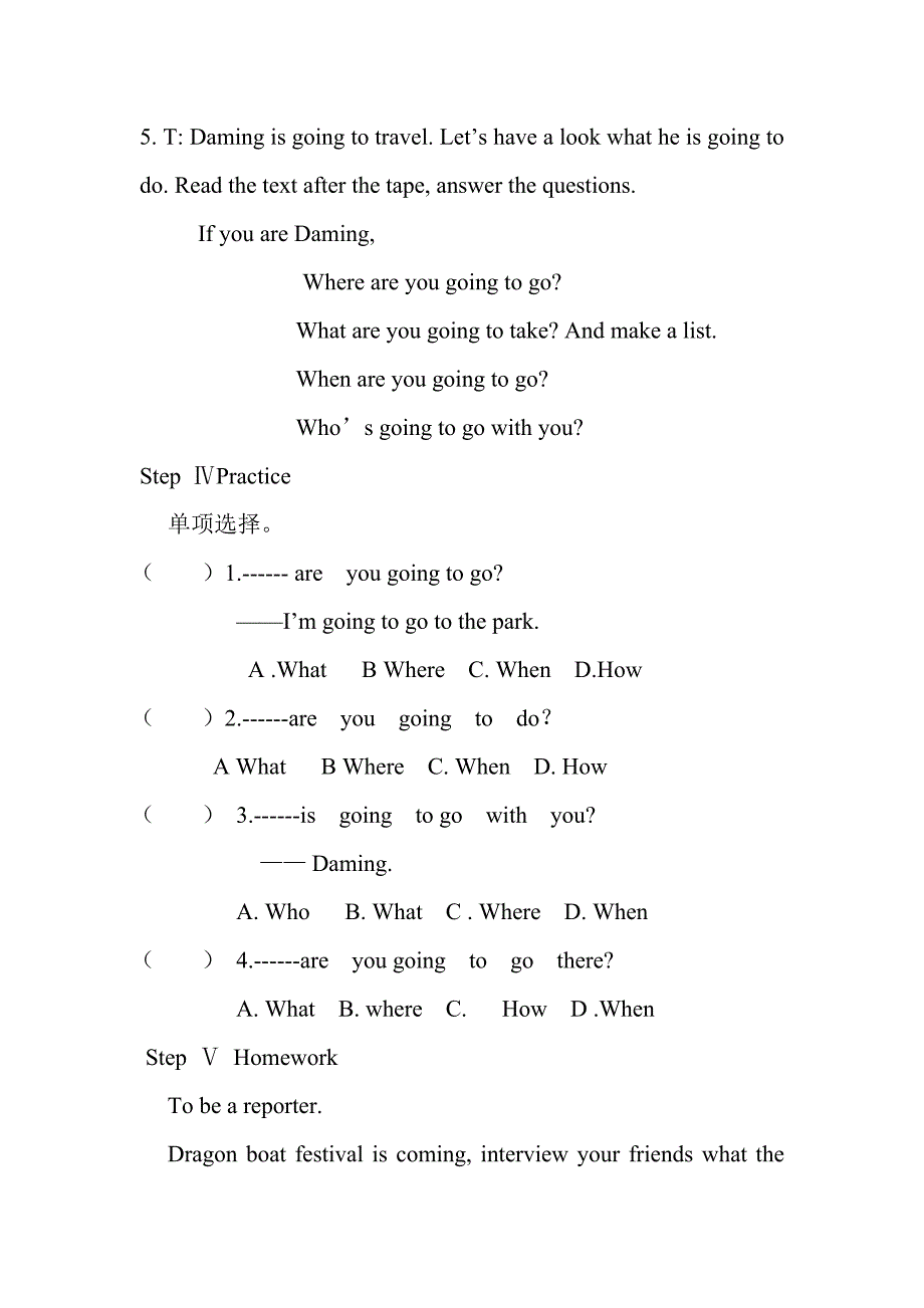 Module10Unit1 Where are you going to go_第3页