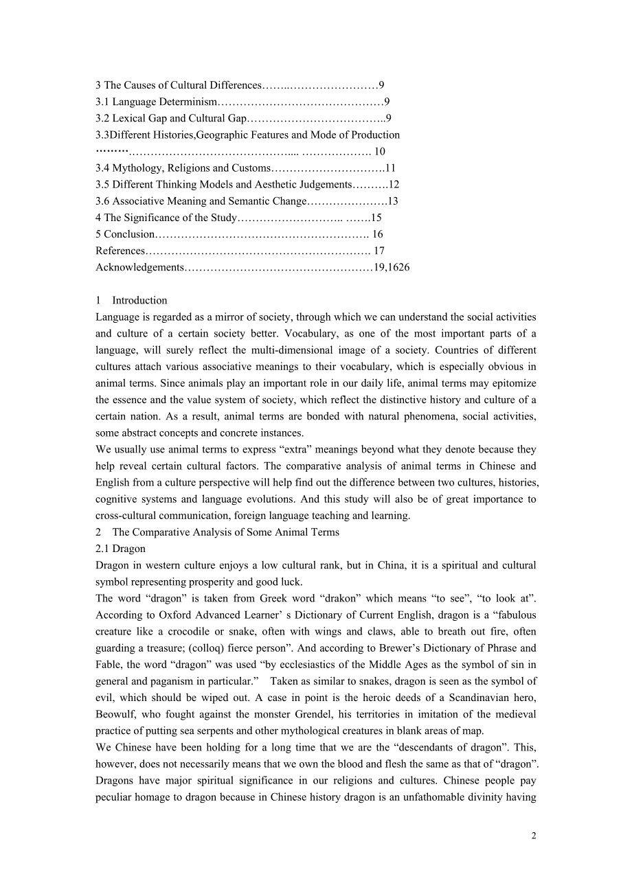 The Comparative Study on Animal Terms between English and Chinese from the Perspective of Culture_第2页