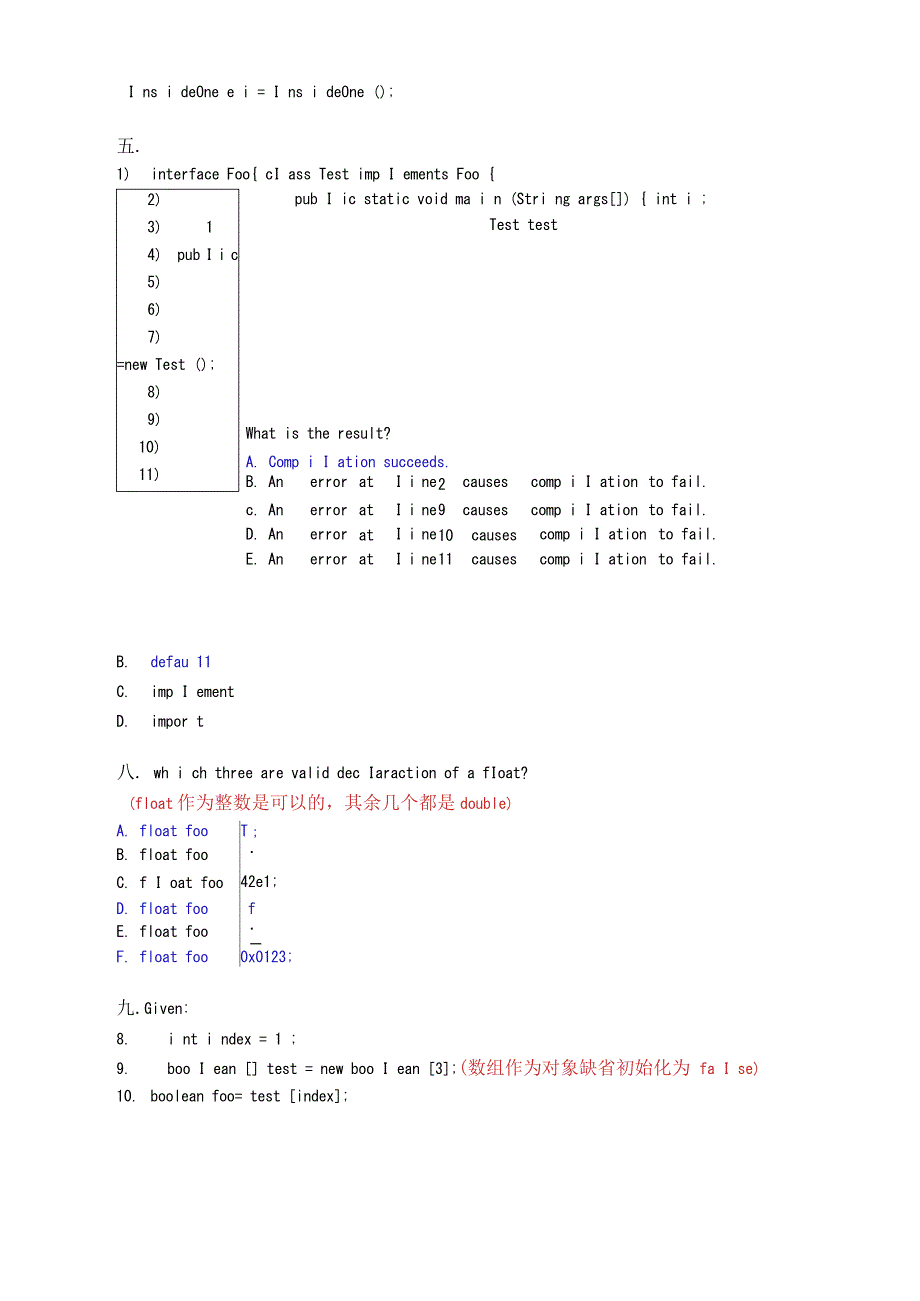 JAVA试题英文版_第2页