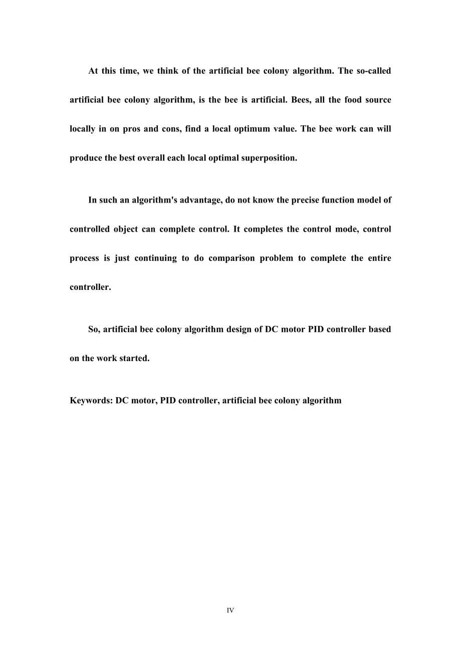 基于人工蜂群算法的直流电机pid控制器设计与仿真-学位论文.doc_第5页