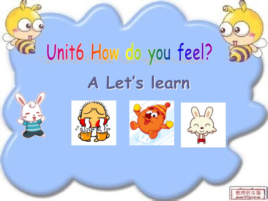 新人教版小学英语六年级上册unit6partalet_第1页