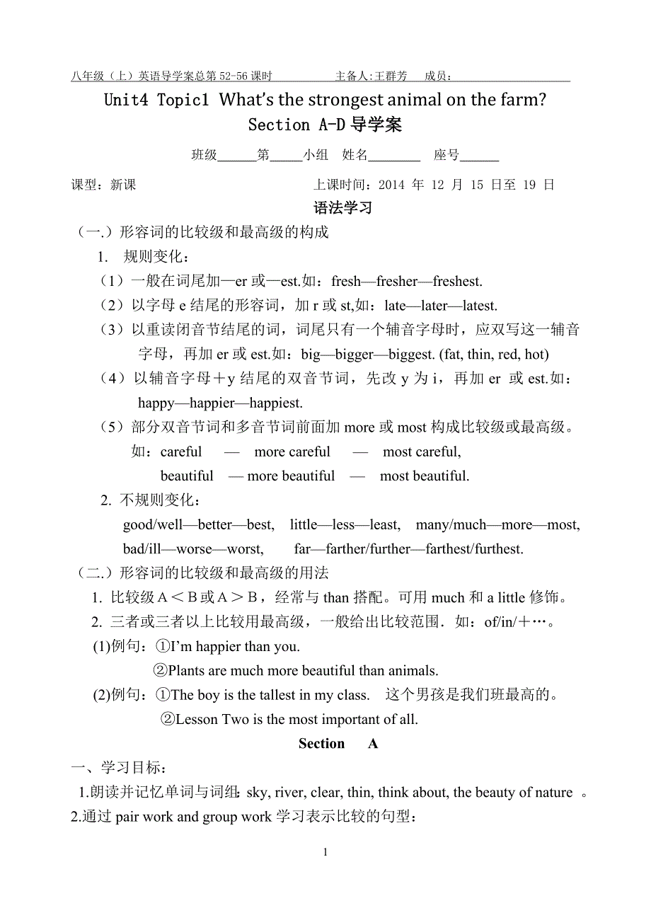 unit4Topic1导学案.doc_第1页