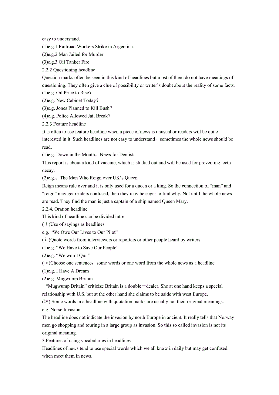 英语新闻标题的特点_第3页