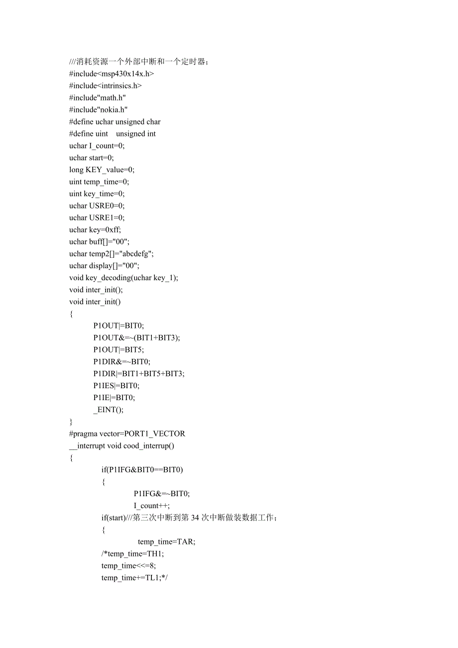 msp430红外线解码程序.doc_第1页