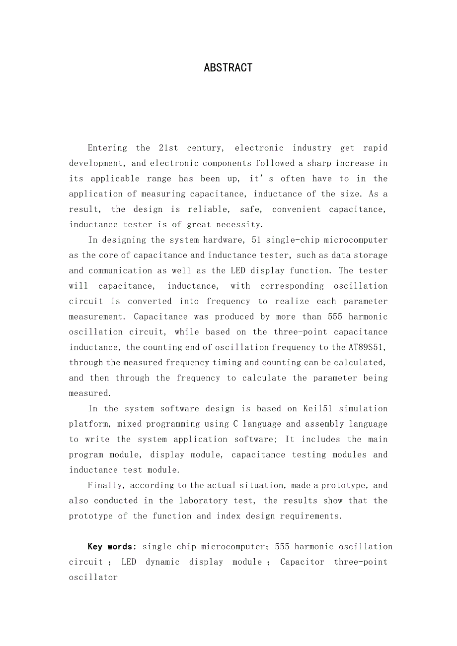 基于单片机的动态元件参数测试仪的设计毕业设计_第3页