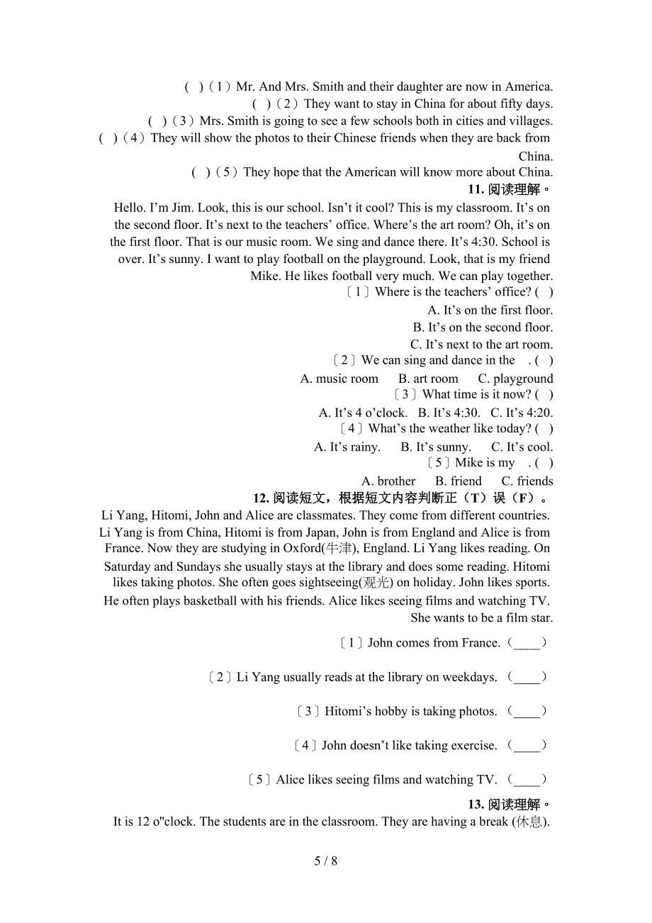 外研版四年级下学期英语阅读理解专项精选练习_第5页