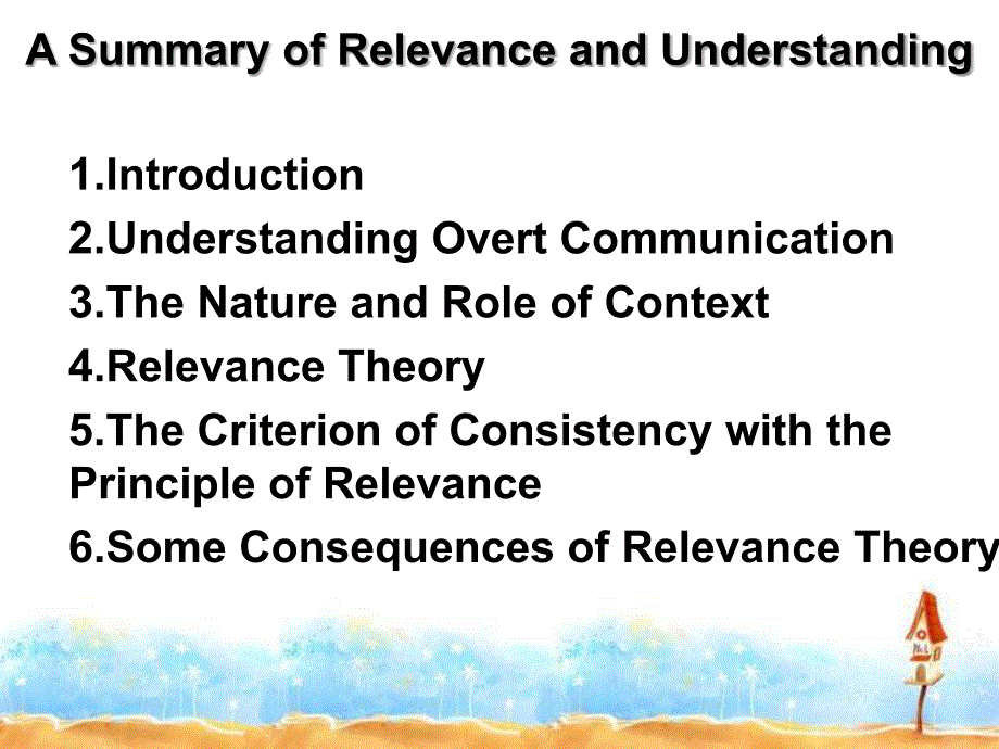 RelevanceTheory报告_第2页