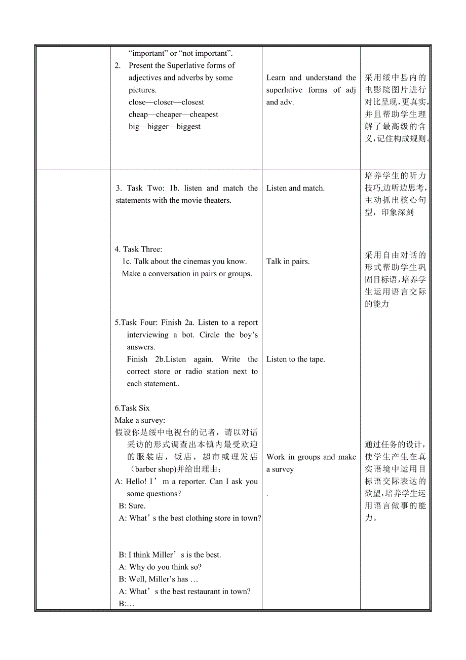 八年级上unit 4 Section A 1a-2c.doc_第3页