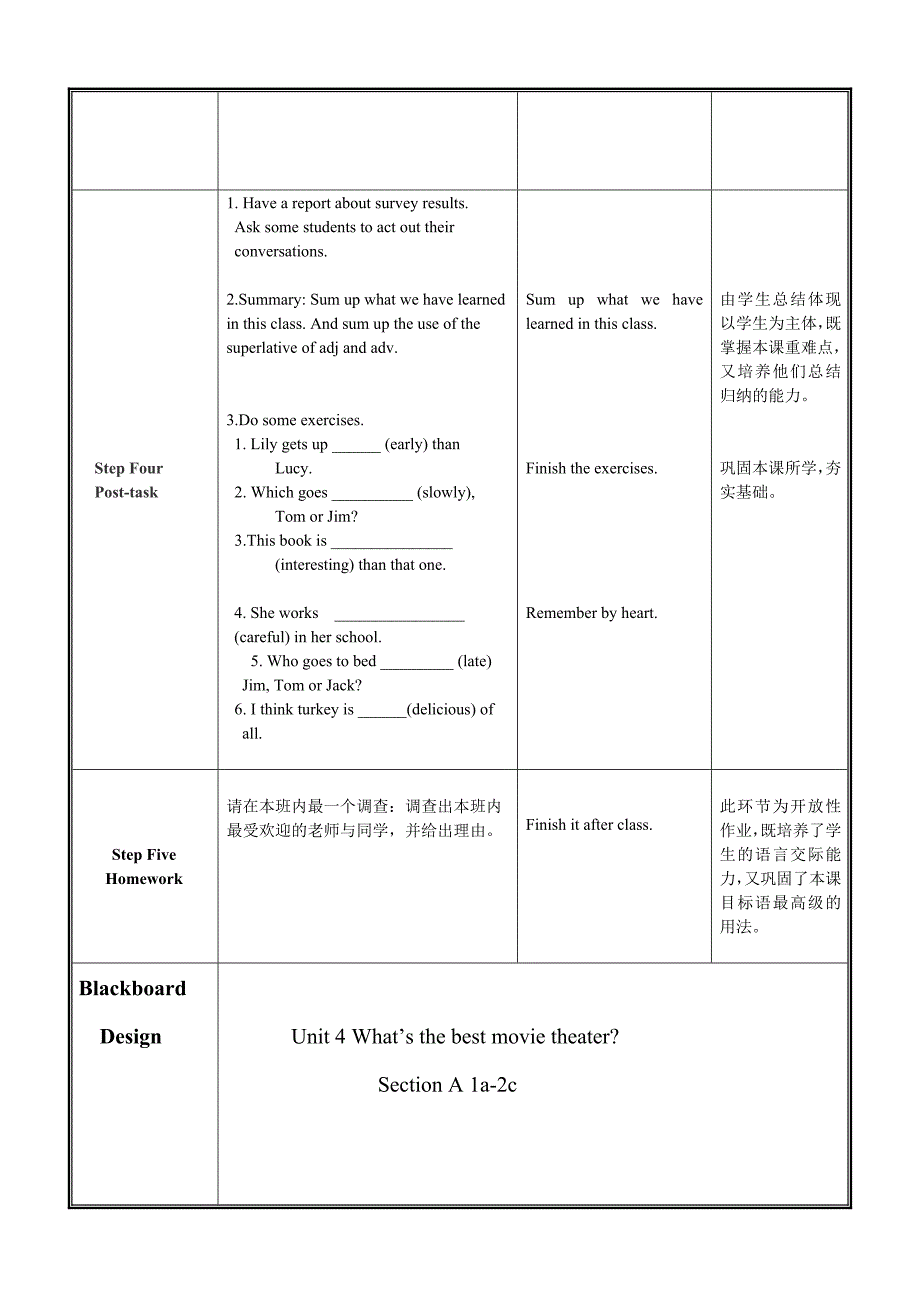 八年级上unit 4 Section A 1a-2c.doc_第4页