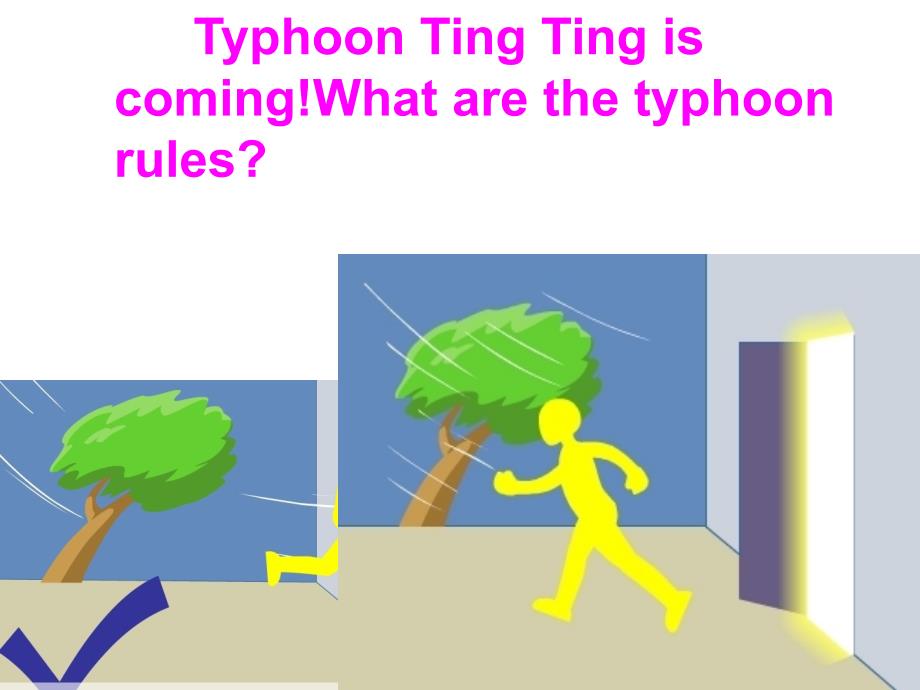 五年级下英语课件Unit6Thetyphoon深港朗文版_第2页