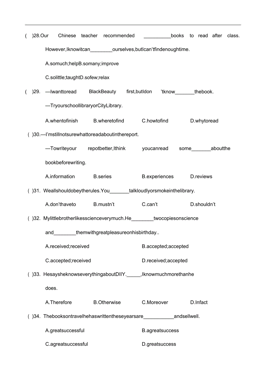 牛津译林英语8BUnit4单元测试题(卷).docx_第5页