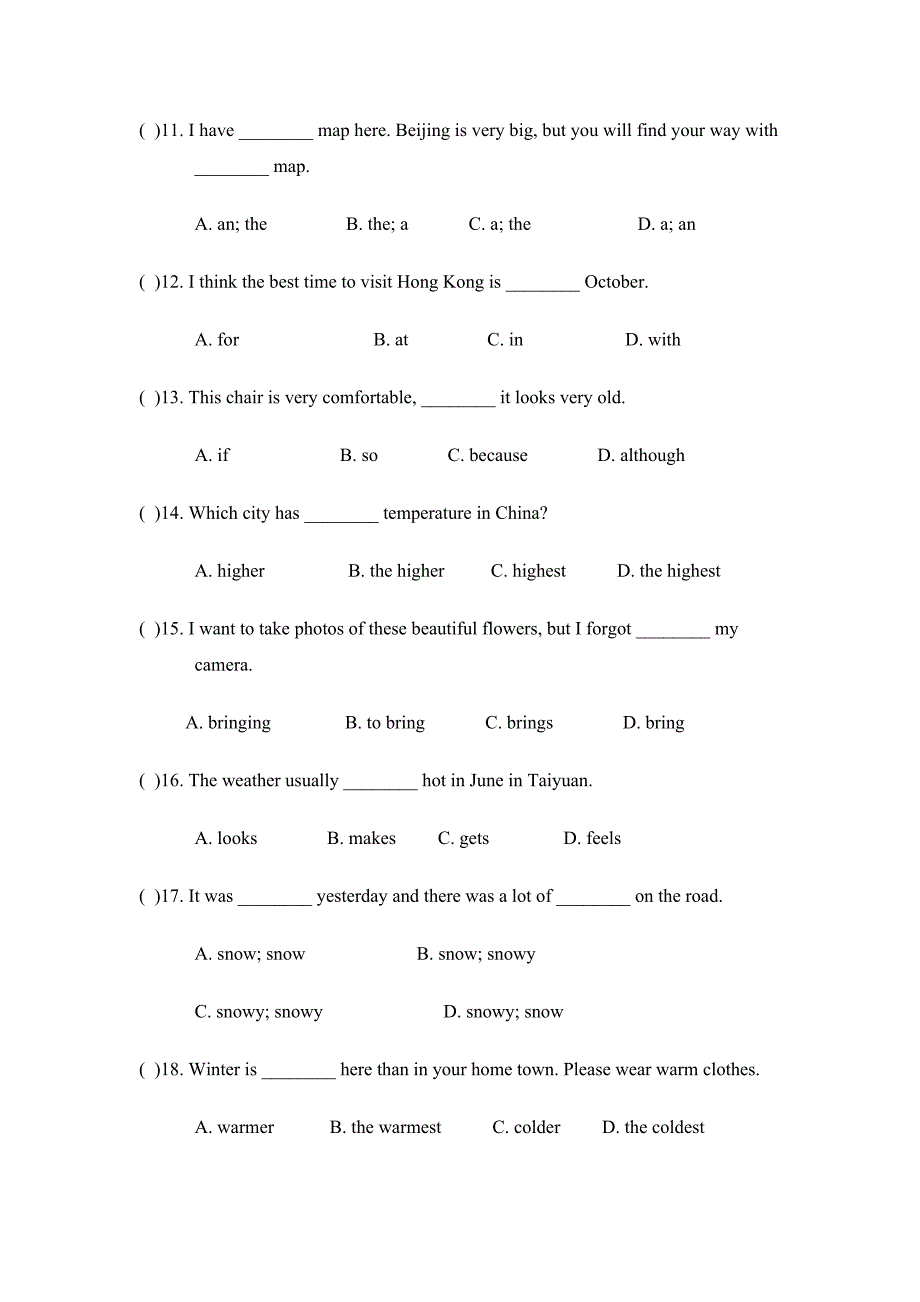 Module10单元测试题.doc_第2页