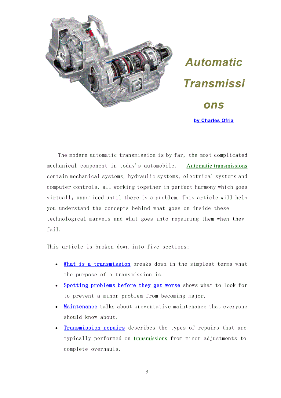 自动变速器汽车车辆类课程毕业设计外文文献翻译@中英文翻译@外文翻译_第5页