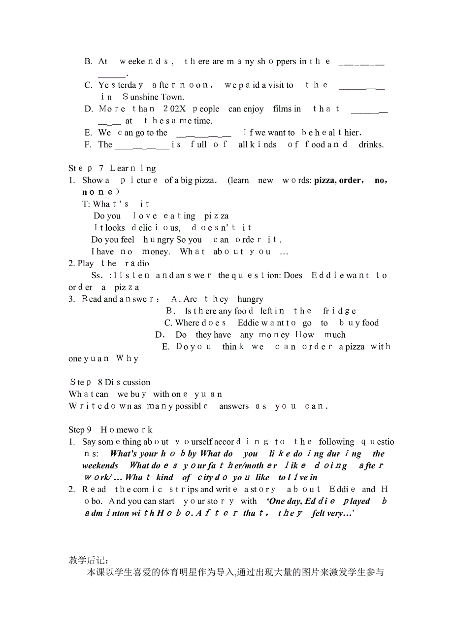 7bunit2comicstripwelcometotheunit教案初中英语_第3页
