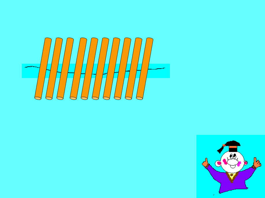 一年级上册数学课件1120各数的认识人教版共10张PPT_第4页