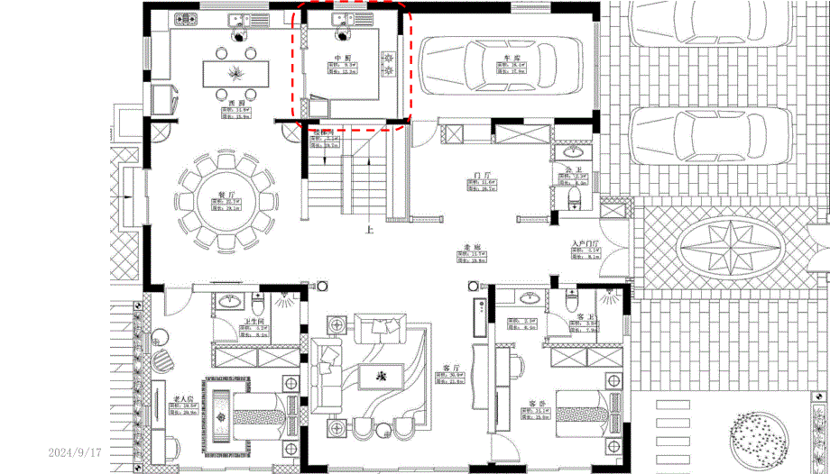 整屋定制家具的制图ppt课件_第4页