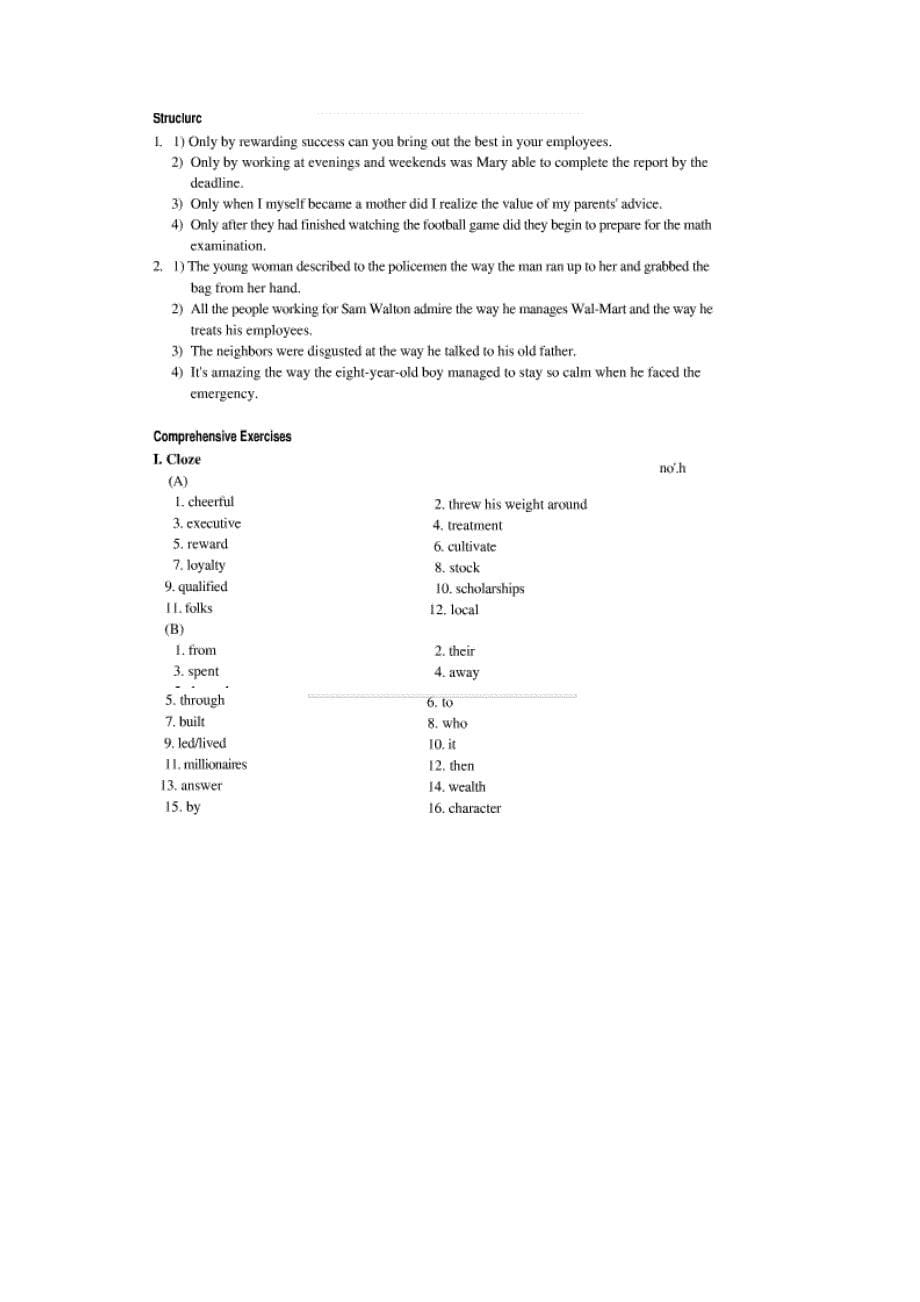 大学英语综合教程2课后习题答案_第5页
