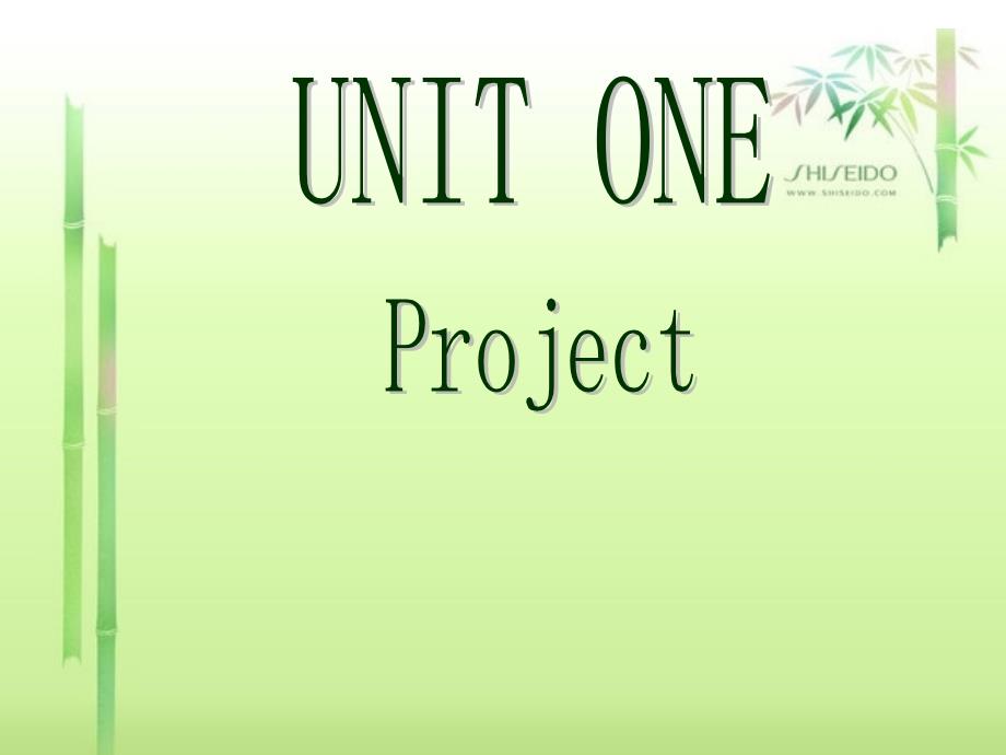 牛津高中英语模块2__unit1_project_第1页