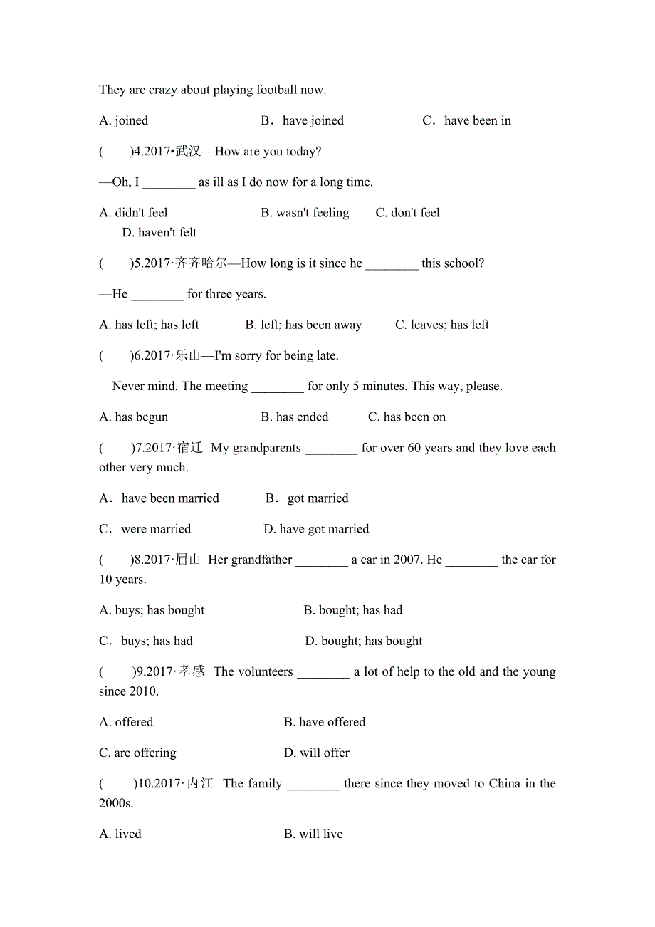 Unit 10 Grammar focus-4c.docx_第4页