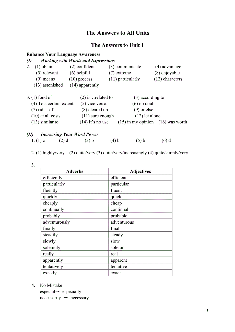 新世纪大学英语综合教程1课后答案.doc_第1页