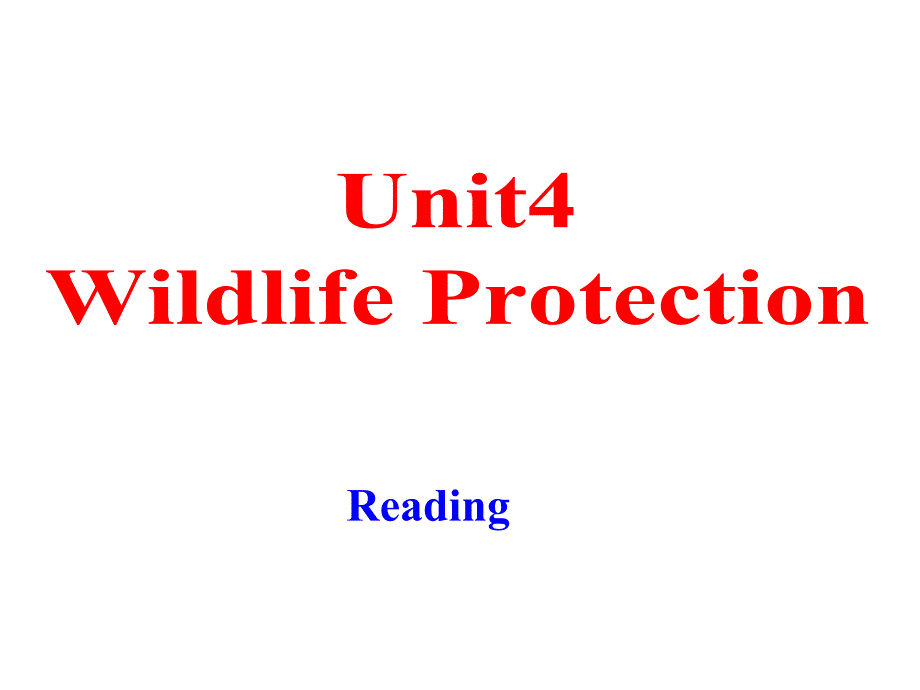 人教版高中英语必修二Unit4Reading市级公开课ppt课件_第1页