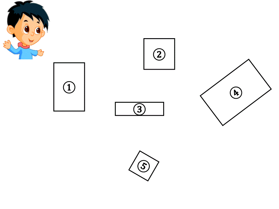 二年级上册数学课件5.2几何小实践正方形长方形的初步认识沪教版共18张PPT1_第4页