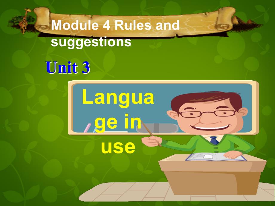 九年级英语下册《Module 4 Unit 3 Language in use》 课件_第1页