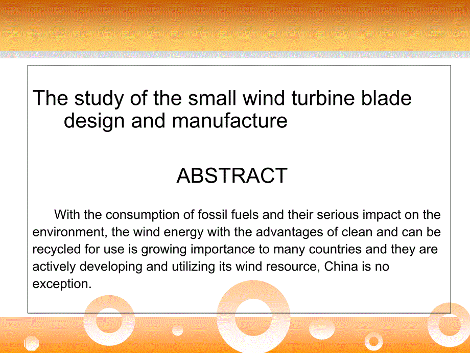 风力发电机叶片研究的英语PPT演讲稿.ppt_第2页