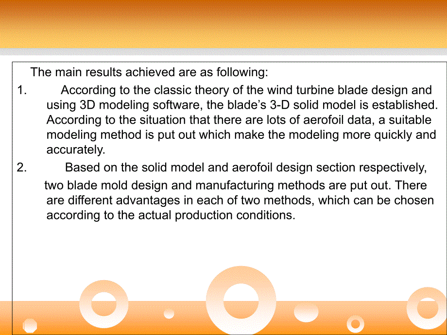 风力发电机叶片研究的英语PPT演讲稿.ppt_第3页