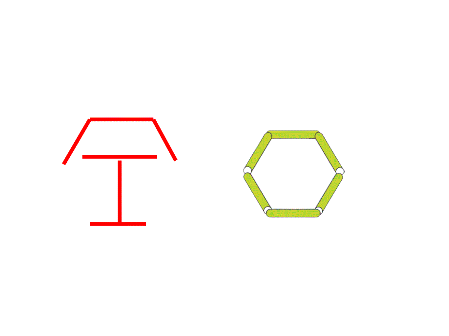 数学6、7的认识_第4页