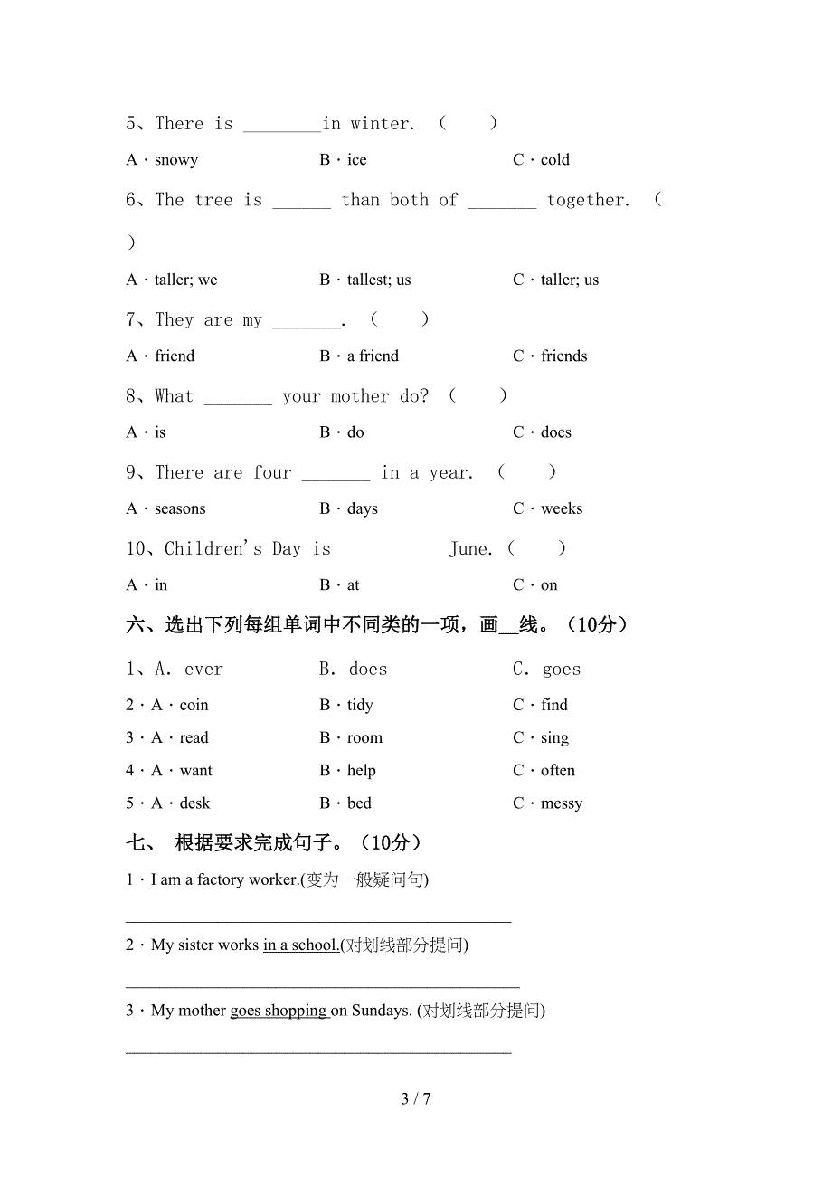 2022年小学六年级英语上册期中考试题(下载).doc_第3页