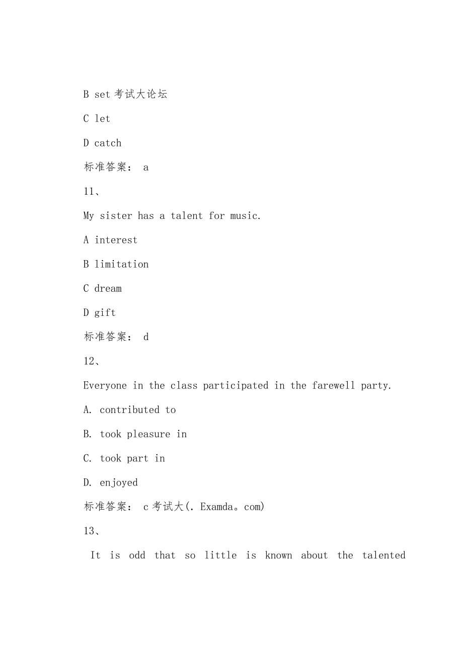 2022年职称英语等级考试理工C级模拟试题(三)1.docx_第5页