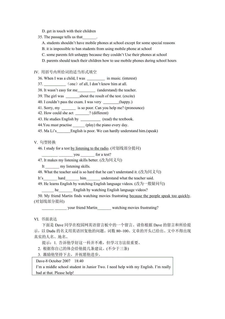 Unit1Howdoyoustudyforatest同步练习_第4页