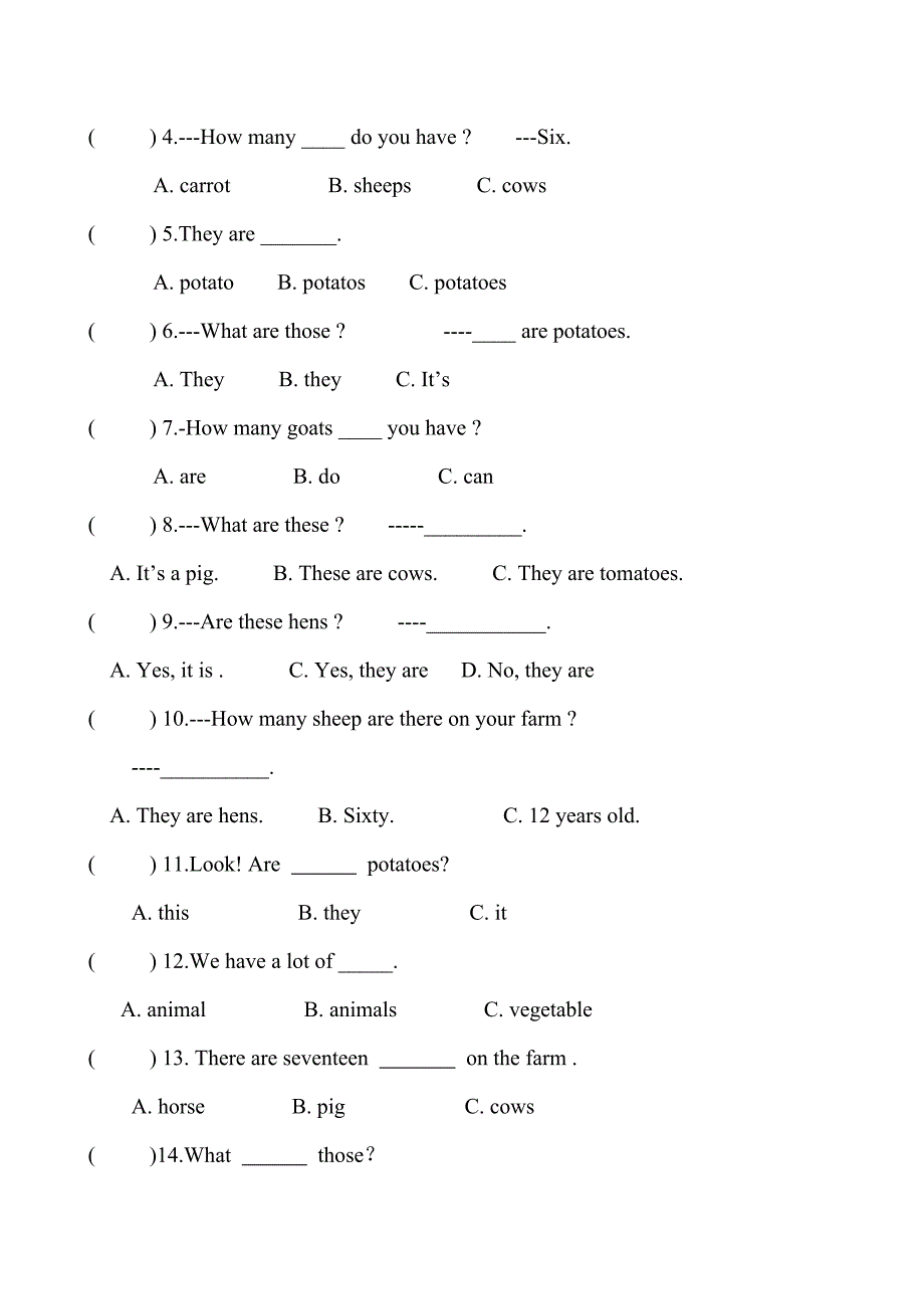 人教版四年级下册英语第四单元测试卷_第2页