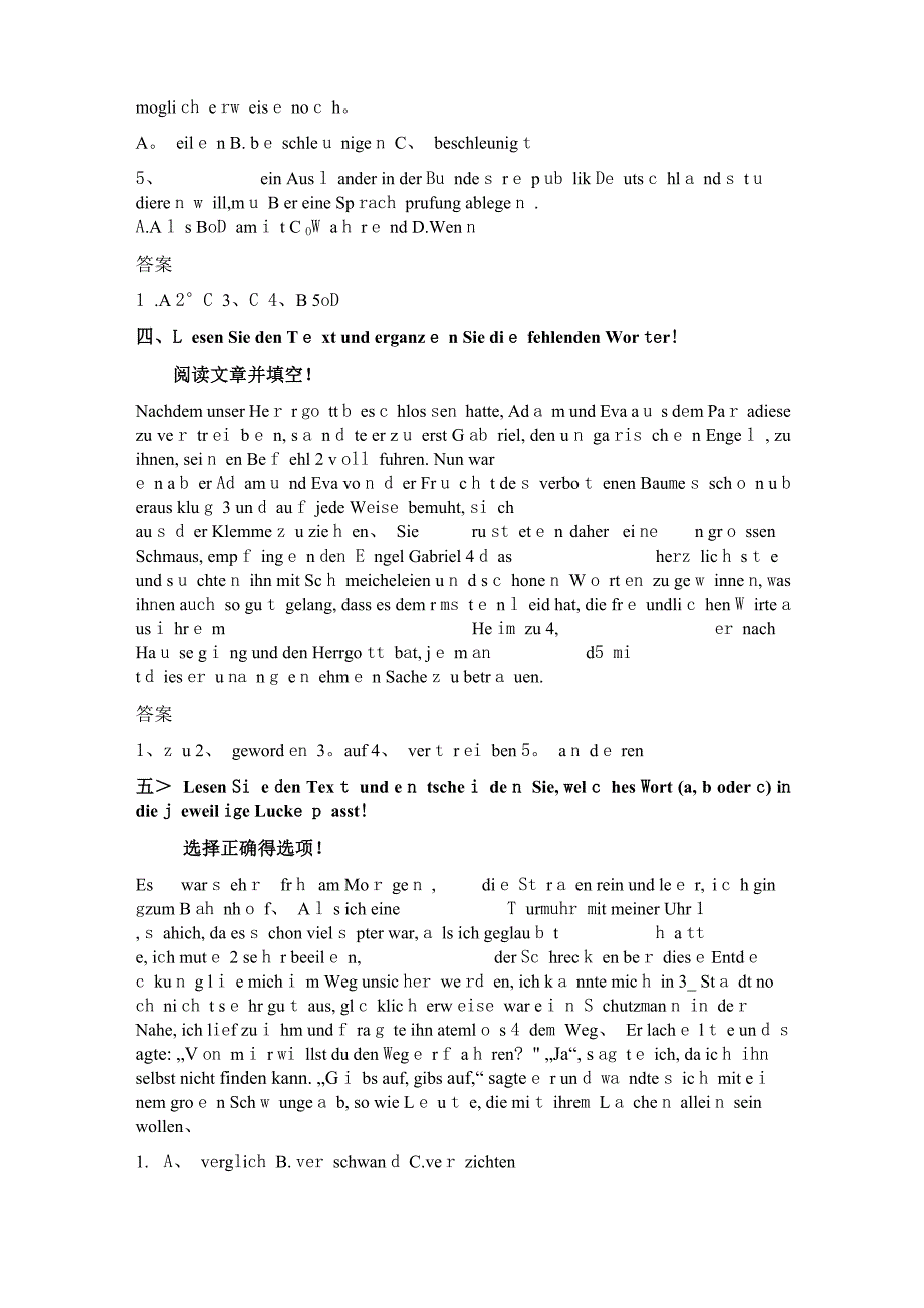 德语B1模拟试题_第2页